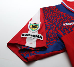 1996/98 KASHIMA ANTLERS Vintage Umbro Home Football Shirt (M) J League